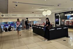 Suntec City Mall (D1), Retail #545212091